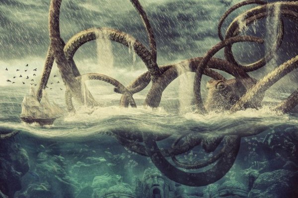 Kraken russia