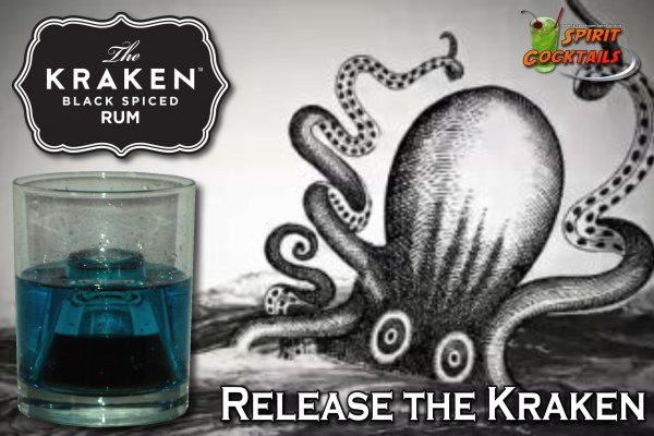 Kraken ссылка для тору