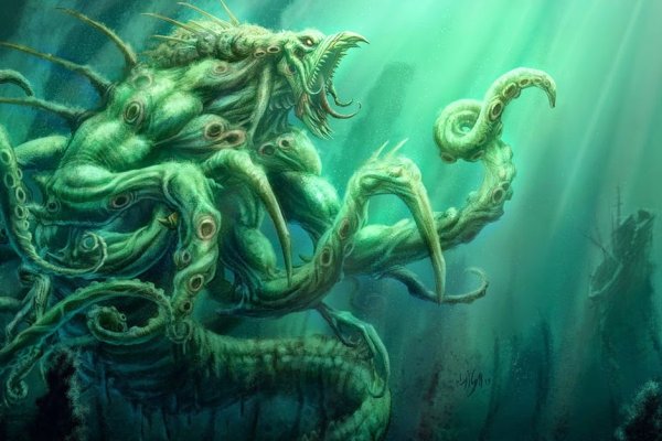 Kraken россия