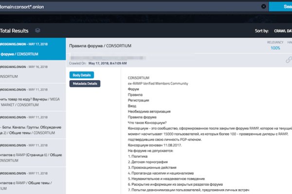 Ссылка на кракен тор kraken014 com