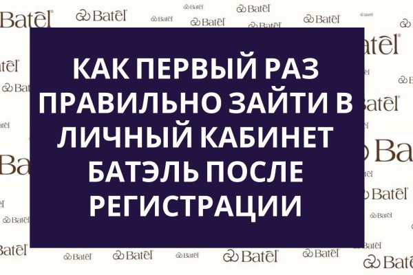 Кракен тор kr2web in