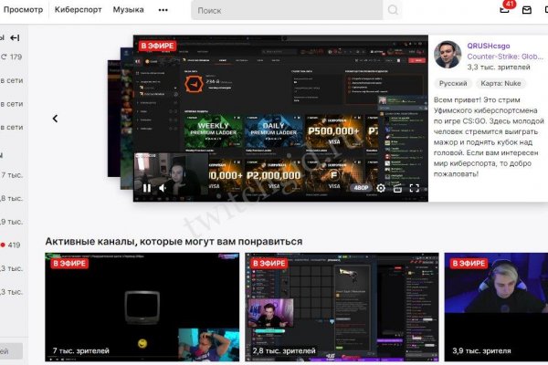 Ссылка на кракен тор kraken014 com